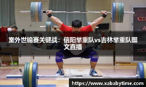 佰富彩