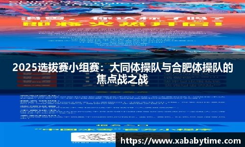 佰富彩官网