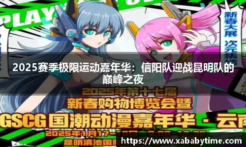 佰富彩公司
