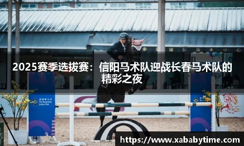 佰富彩平台