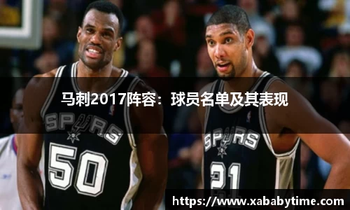 佰富彩平台