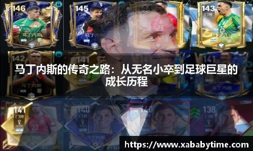 佰富彩官网