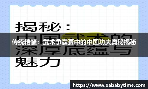 佰富彩平台