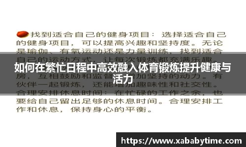 佰富彩官网