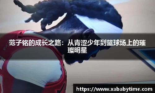 JJB竞技宝官网