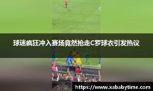 JJB竞技宝官网
