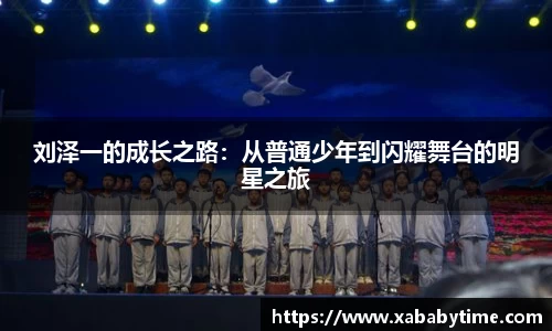 竞技宝JJB