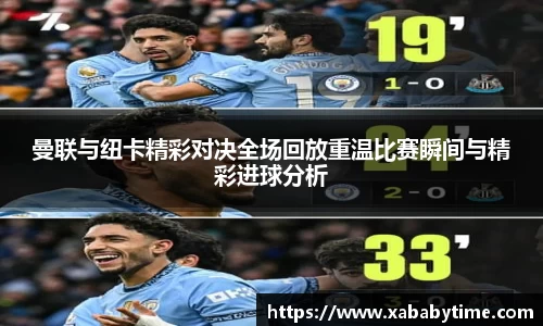 JJB竞技宝官网