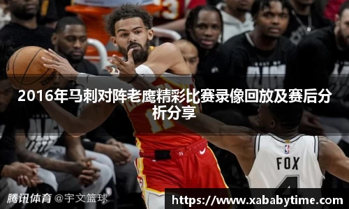 竞技宝JJB官方网站